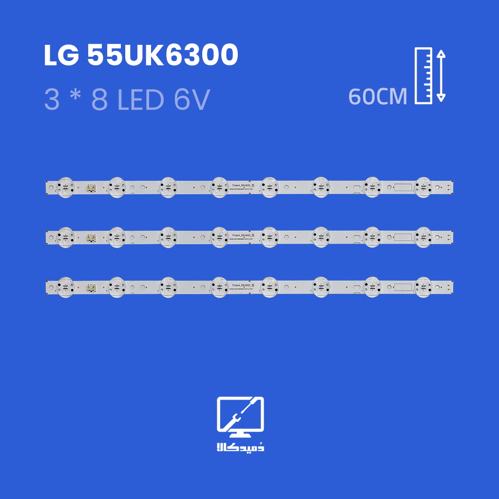 بک لایت تلویزیون ال جی مدل 55UK6300