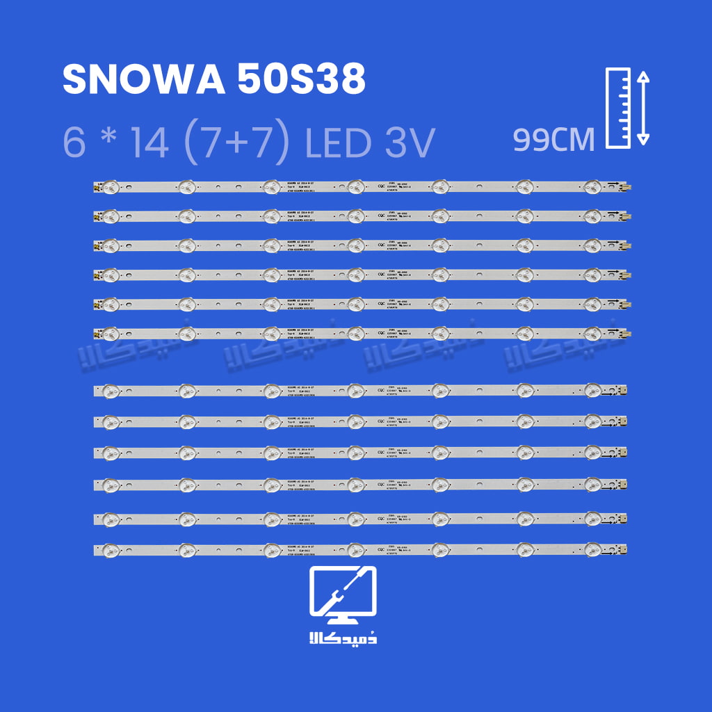بک لایت تلویزیون اسنوا مدل 50S38