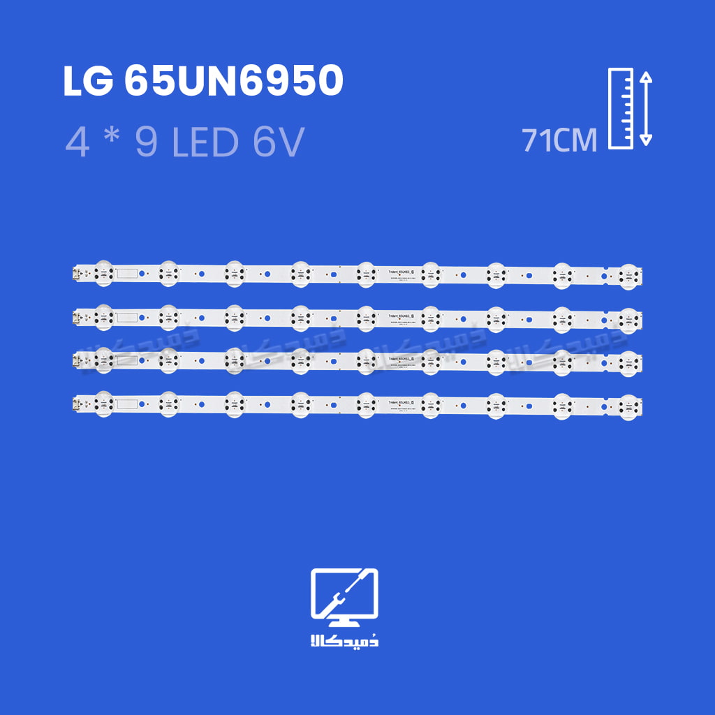 بک لایت تلویزیون ال جی مدل 65UN6950