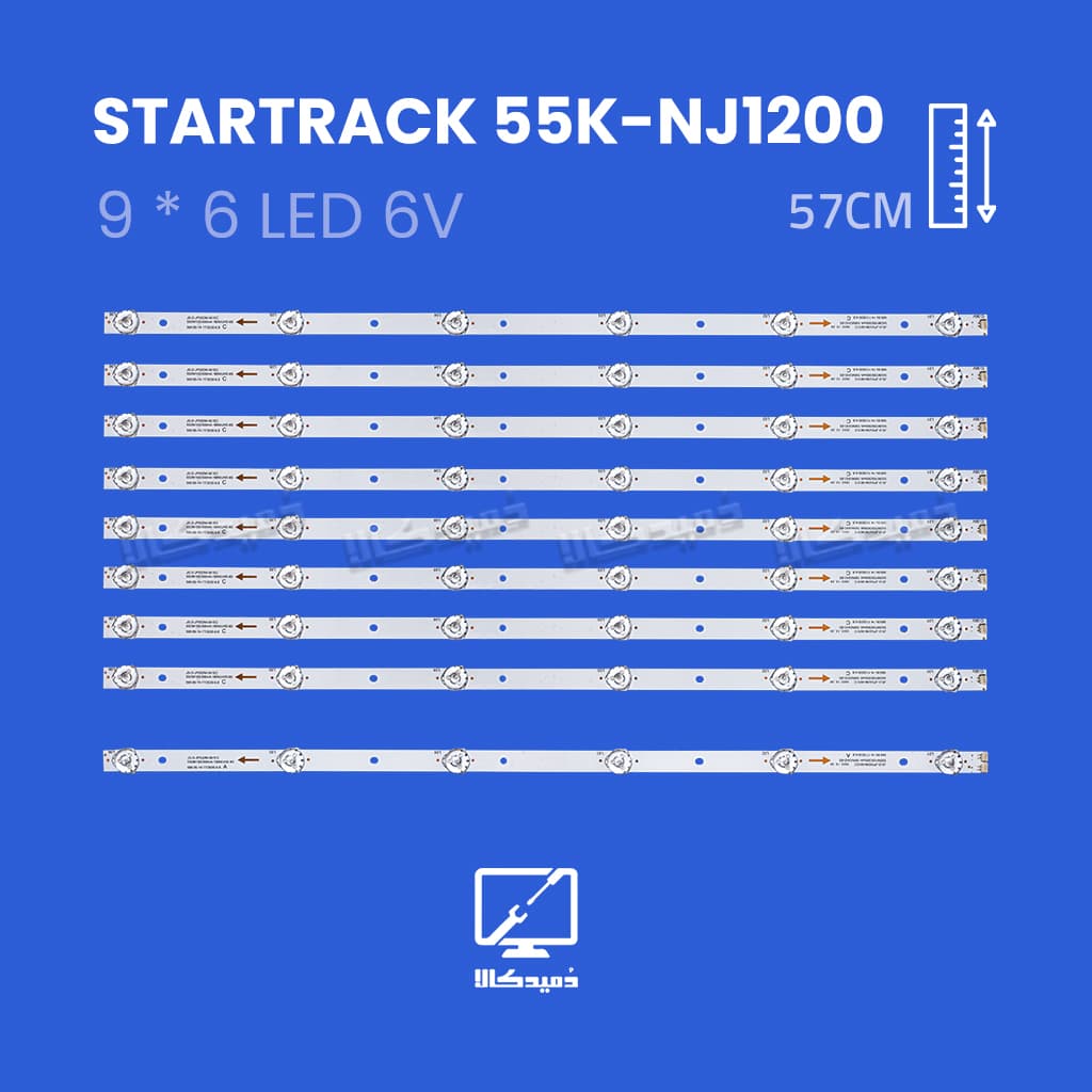 بک لایت تلویزیون استار ترک مدل 55K-NJ1200