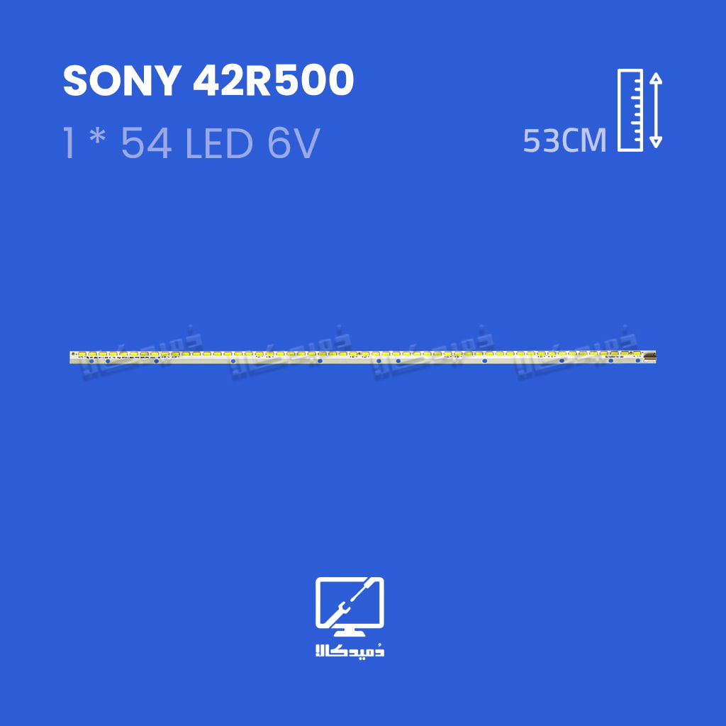 بکلایت تلویزیون سونی مدل 42R500