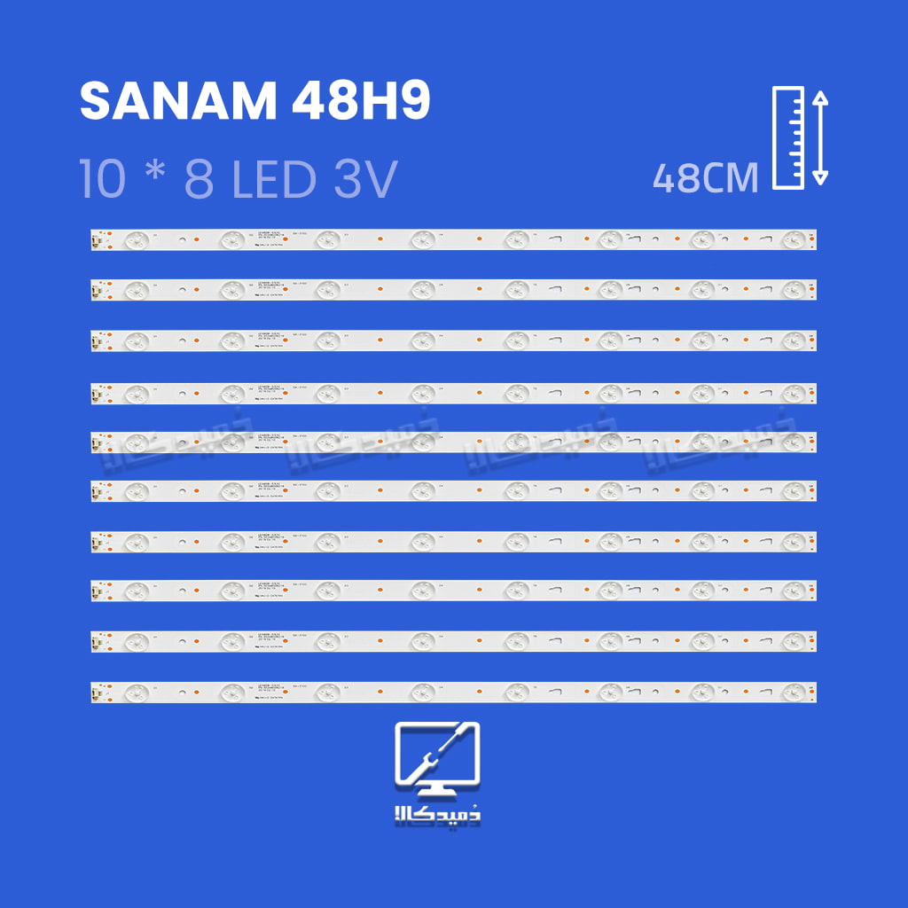 بکلایت تلویزیون صنام مدل 48H9