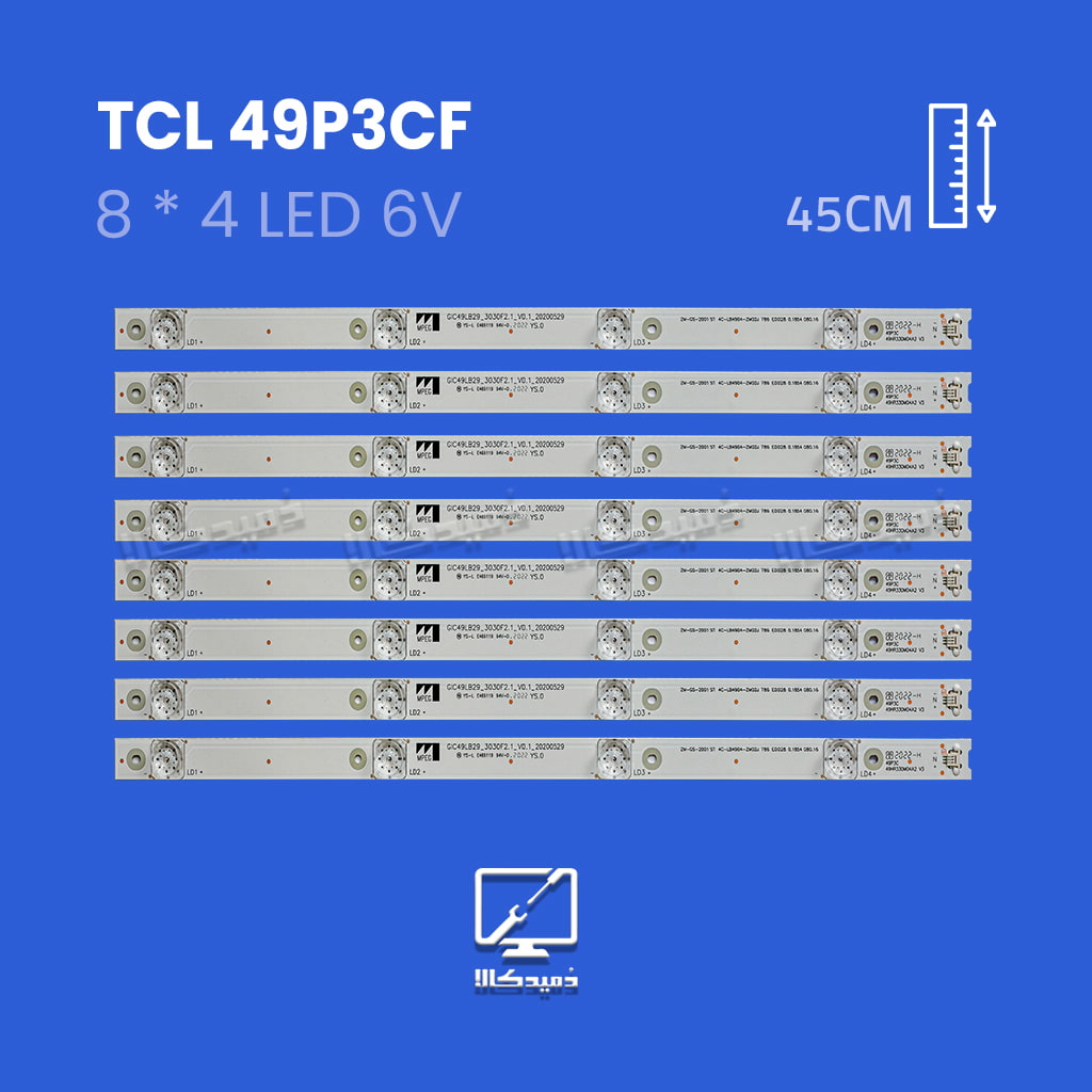 بکلایت تلویزیون تی سی ال 49P3CF