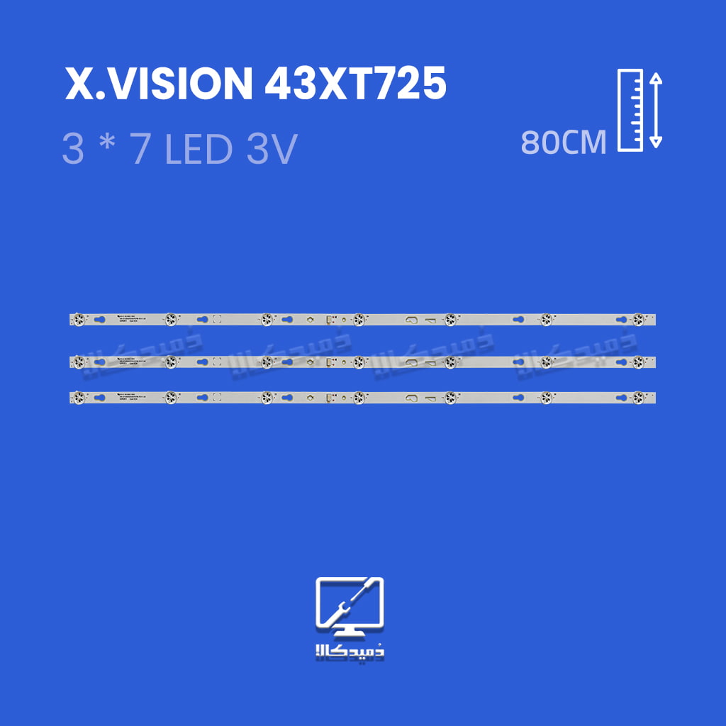 بک لایت تلویزیون ایکس ویژن 43XT725