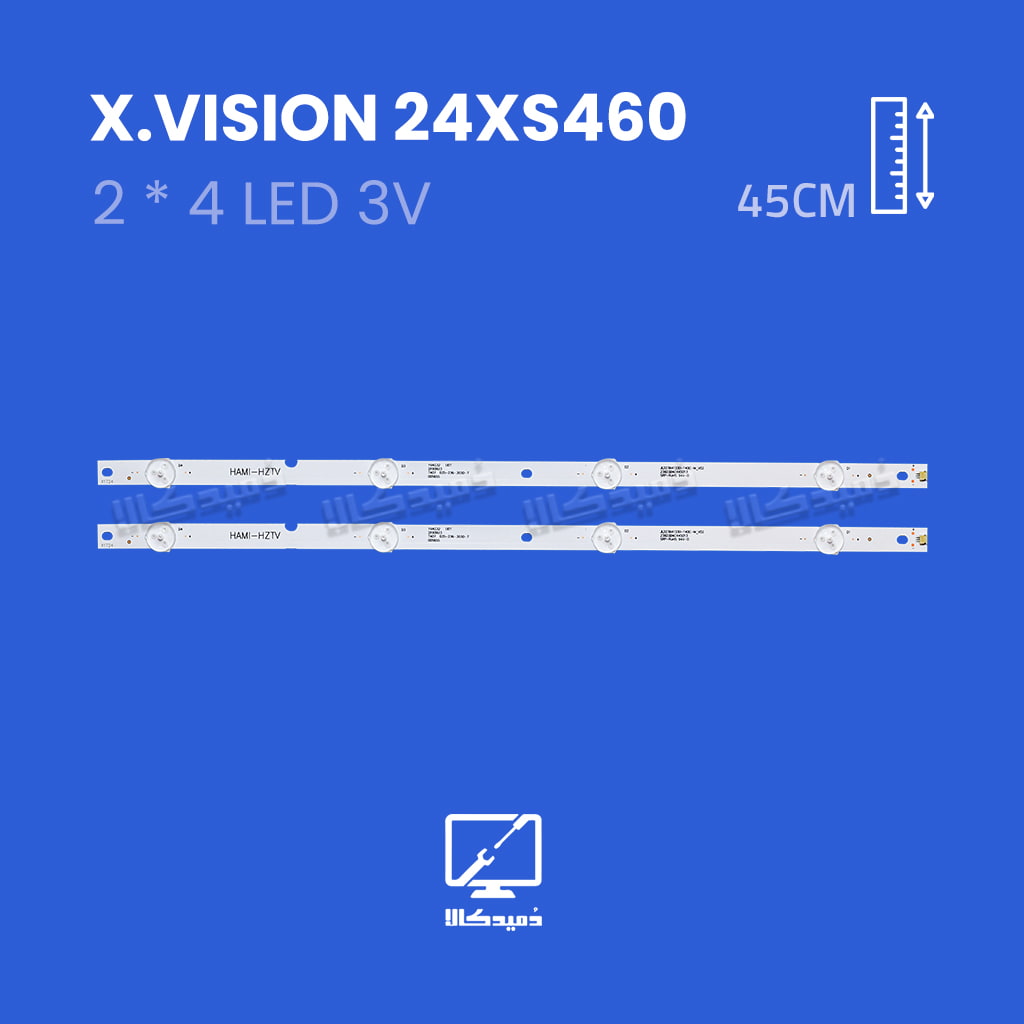 بکلایت تلویزیون ایکس ویژن مدل 24XS460