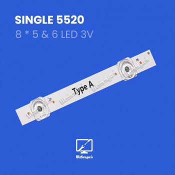 بک لایت اورجینال 5520 سینگل