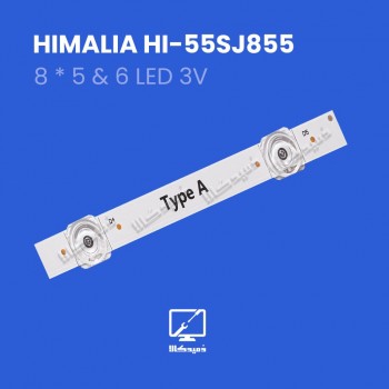 بک لایت اورجینال HI55SJ855 هیمالیا