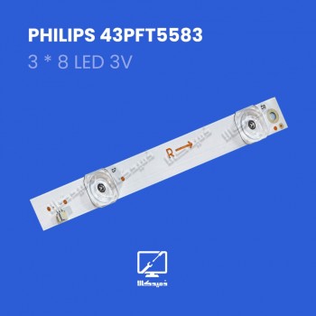 بک لایت اورجینال 43PFT5583 فیلیپس