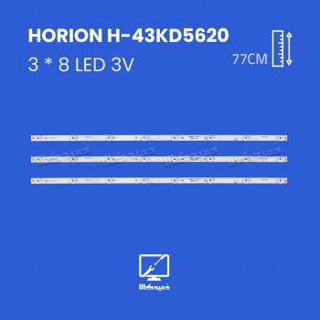 بک لایت تلویزیون هوریون مدل H-43KD5620
