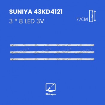 بک لایت تلویزیون سونیا مدل 43KD4121