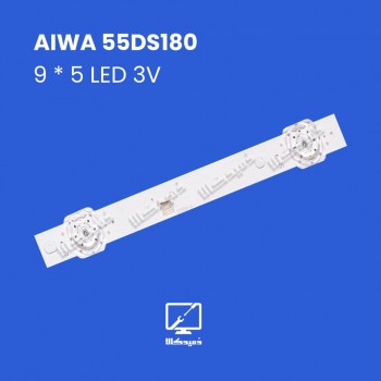 بک لایت اورجینال 55DS180 آیوا