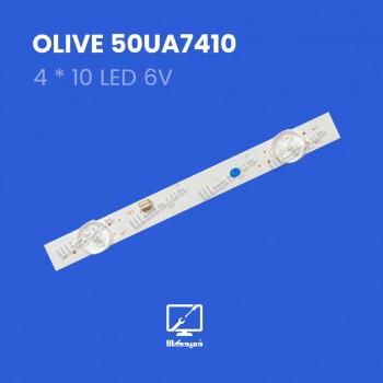 بک لایت اورجینال 50UA7410 الیو