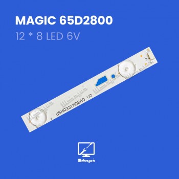 بک لایت اورجینال 65D2800 مجیک