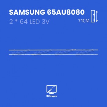 بک لایت تلویزیون سامسونگ مدل 65AU8080