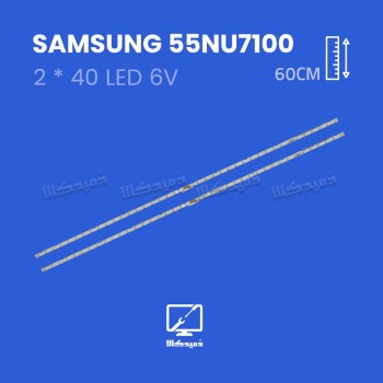 بکلایت تلویزیون سامسونگ مدل 55NU7100