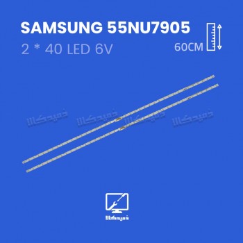 بک لایت تلویزیون سامسونگ مدل 55NU7905