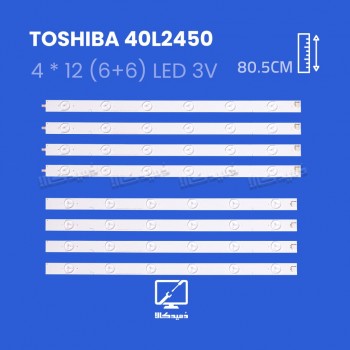 بک لایت تلویزیون توشیبا مدل 40L2450