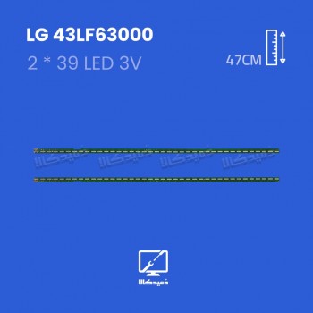 بک لایت تلویزیون ال جی مدل 43LF63000