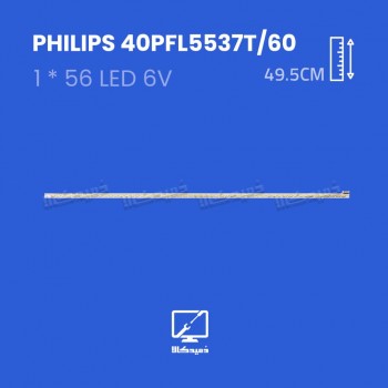 بک لایت تلویزیون فیلیپس مدل  40PFL5537T/60
