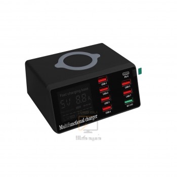 هاب مولتی شارژ وایرلس مدل WLX-X9 با ۸ پورت