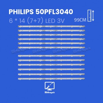 بک لایت تلویزیون فیلیپس مدل  50PFL3040