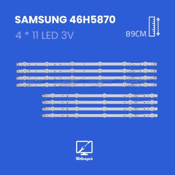 بک لایت تلویزیون سامسونگ مدل 46H5870