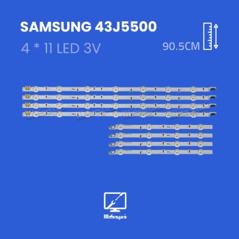 بک لایت تلویزیون مدل 43J5500 سامسونگ