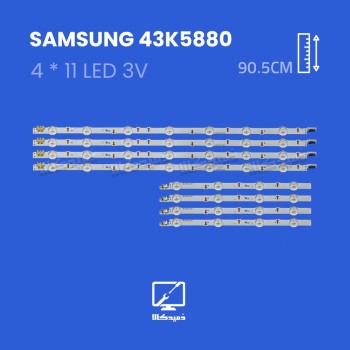 بک لایت تلویزیون مدل 43K5880 سامسونگ