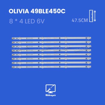 بک لایت تلویزیون الیو مدل 49BLE450C