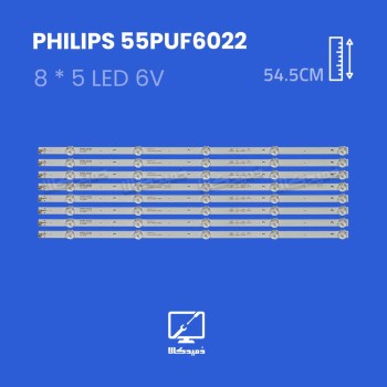 بک لایت تلویزیون فیلیپس مدل 55PUF6022