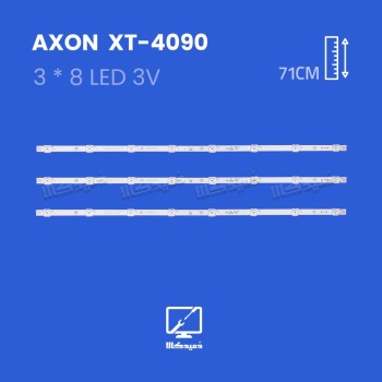 بک لایت تلویزیون آکسون مدل XT-4090