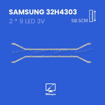 بک لایت تلویزیون سامسونگ مدل 32H4303