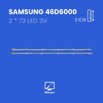 بک لایت سامسونگ مدل 46D6000