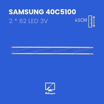 بک لایت تلویزیون سامسونگ مدل 40C5100