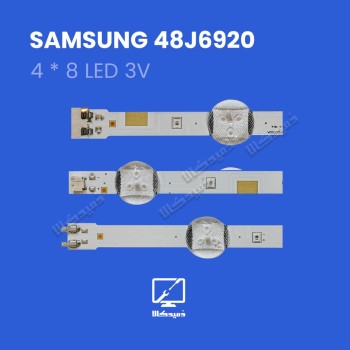 بکلایت تلویزیون سامسونگ مدل 48J6920