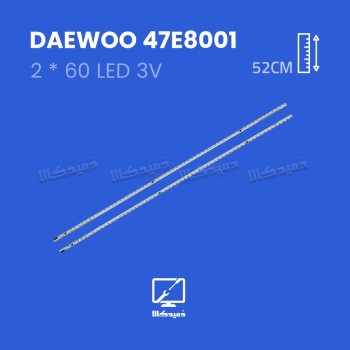 بک لایت تلویزیون دوو مدل 47E8001