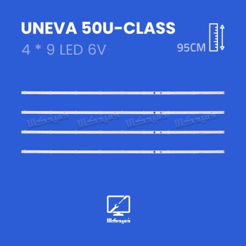 بک لایت تلویزیون یونیوا مدل 50U-CLASS/T2S2
