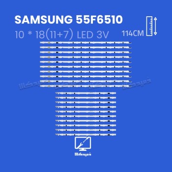 بک لایت تلویزیون سامسونگ مدل 55F6510 