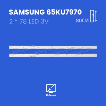 بک لایت تلویزیون سامسونگ مدل 65KU7970