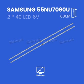 بک لایت تلویزیون سامسونگ مدل 55NU7090U