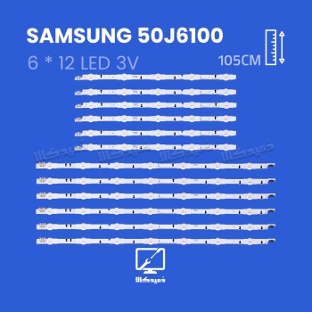 بک لایت  تلویزیون سامسونگ مدل 50J6100