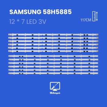 بک لایت تلویزیون سامسونگ مدل 58H5885