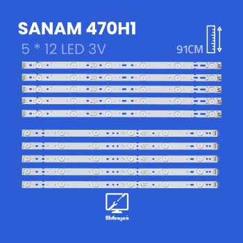 بکلایت تلویزیون صنام مدل 470H1