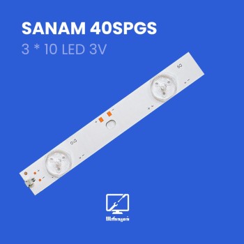 بکلایت 40SPGS صنام