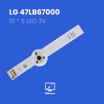 بکلایت ال جی مدل 47LB6700