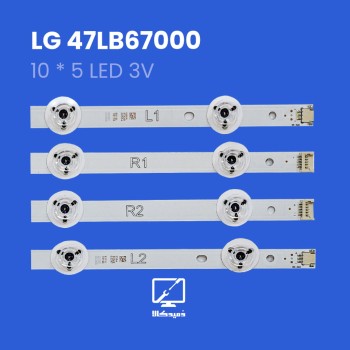 بکلایت ال جی 47LB67000