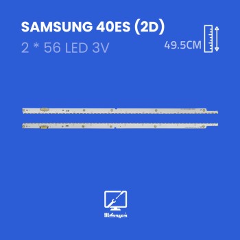 بکلایت تلویزیون سامسونگ 40ES 2D دو بعدی