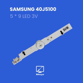 بکلایت  40J5100 سامسونگ