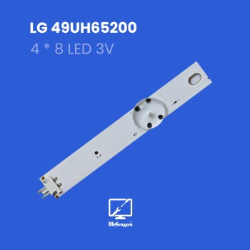 بکلایت ال جی مدل 49UH65200
