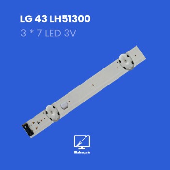 بکلایت ال جی 43LH51300